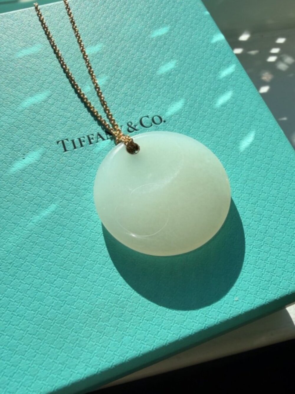 Tiffany & Co. Elsa Peretti White Jade Disc Necklace 18k Chain 35mm 16.5g Gold